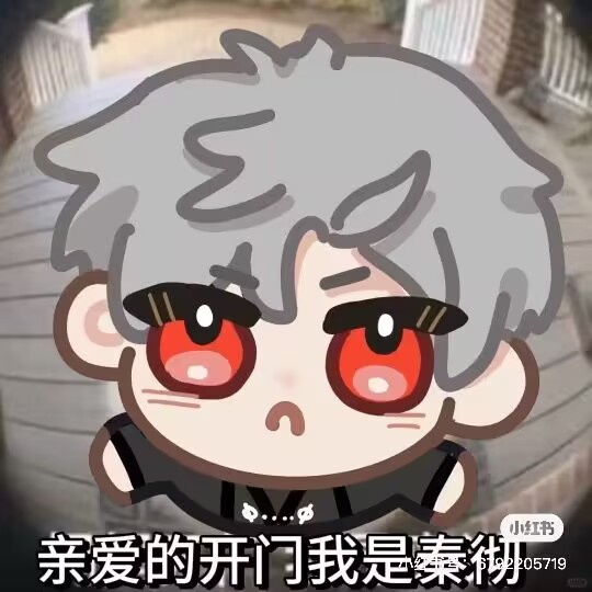 水思维